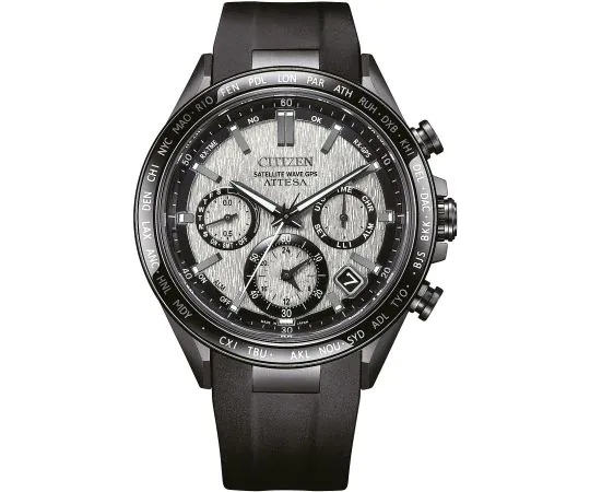 Citizen men's attesa deals