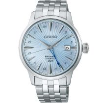 Seiko SSK037J1 Presage Cocktail Time GMT Sky Diving