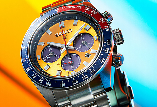 Seiko Solar