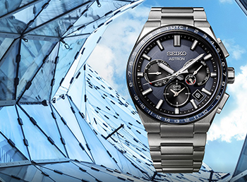 Astron on sale solar uhr